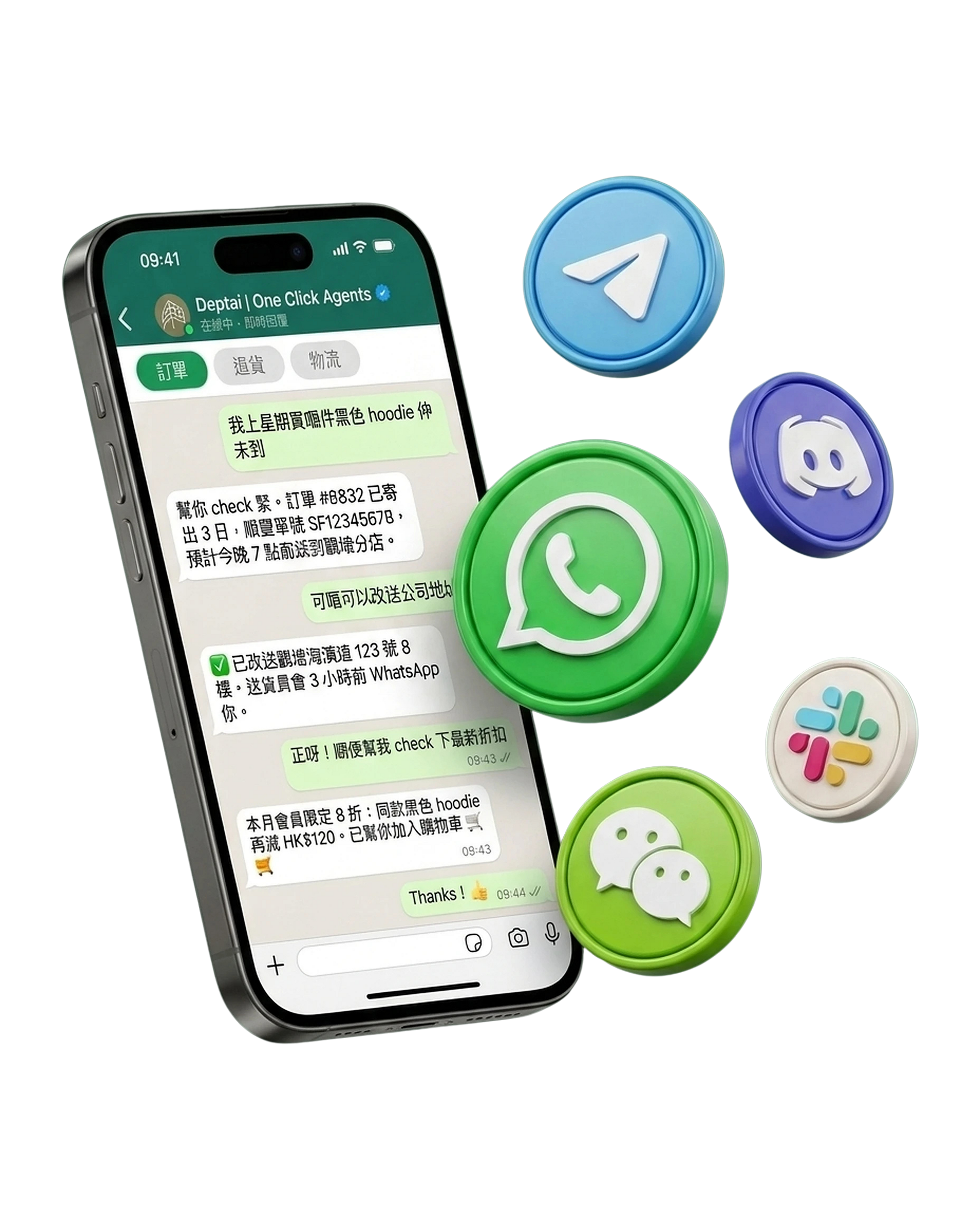 One Click Agents — WhatsApp, Telegram, Discord, WeChat, Slack